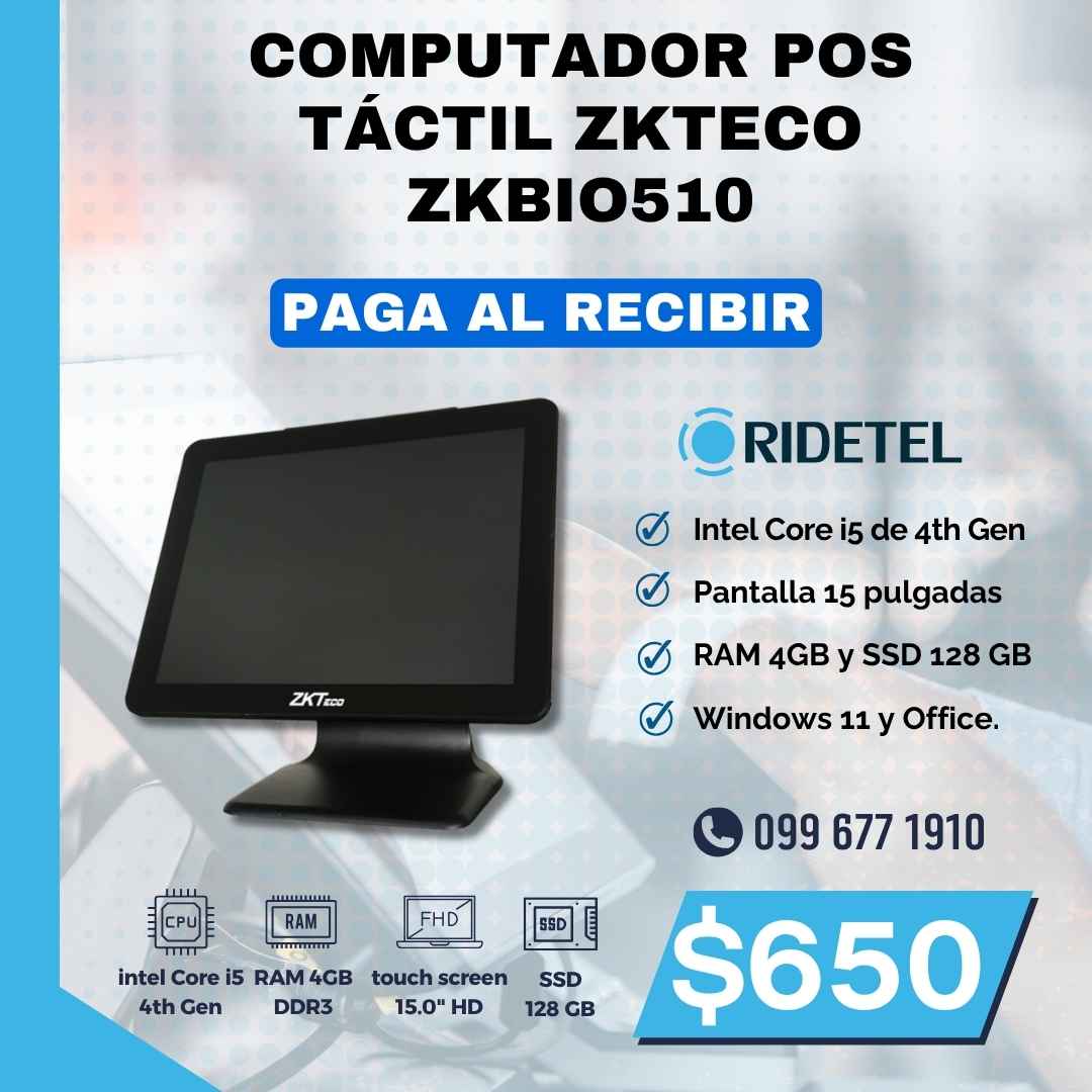 Computadora Táctil