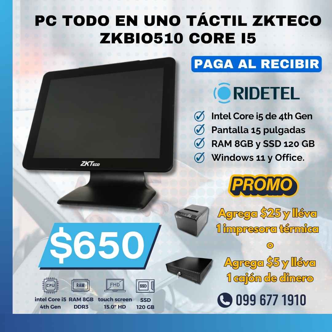 Combo POS
