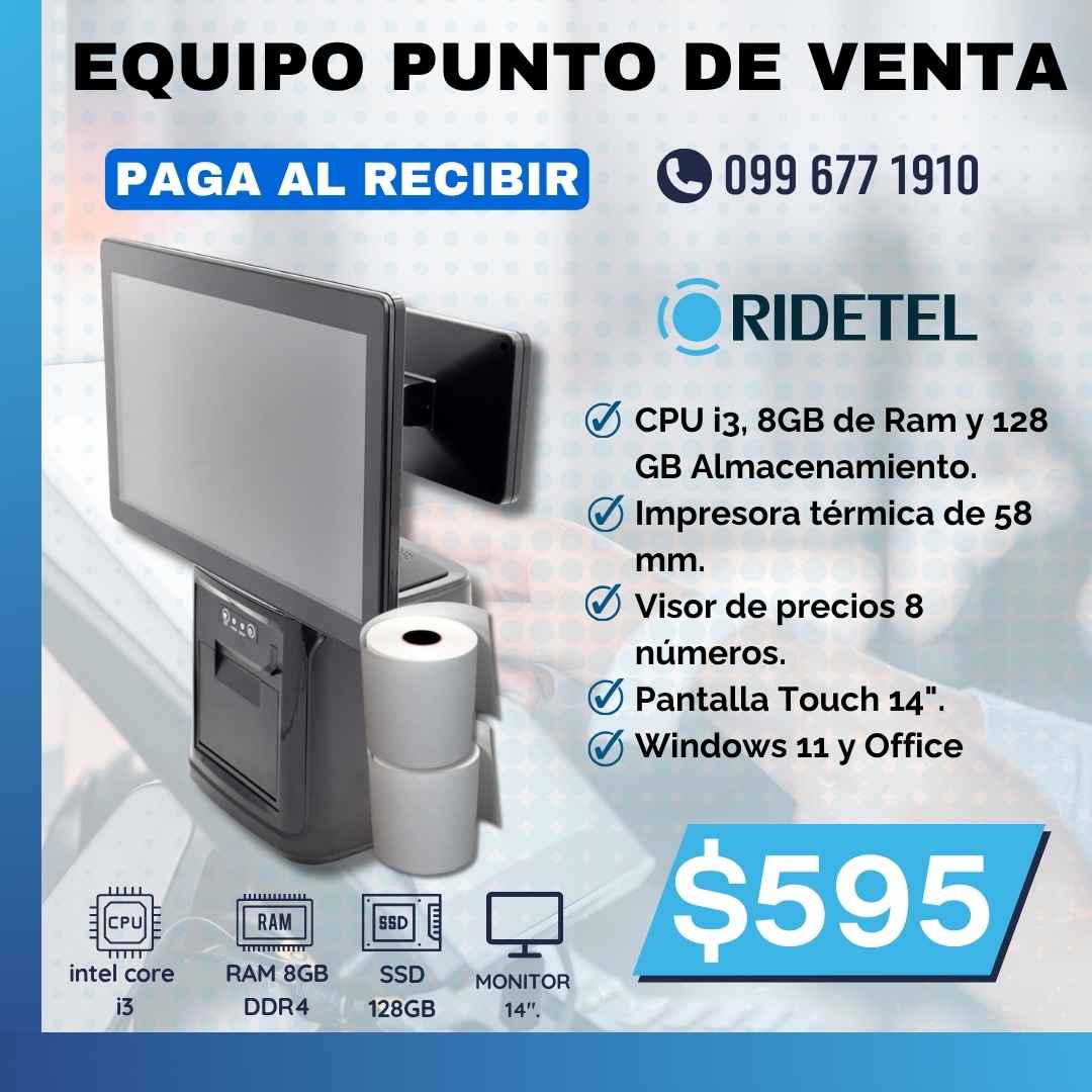 Combo POS