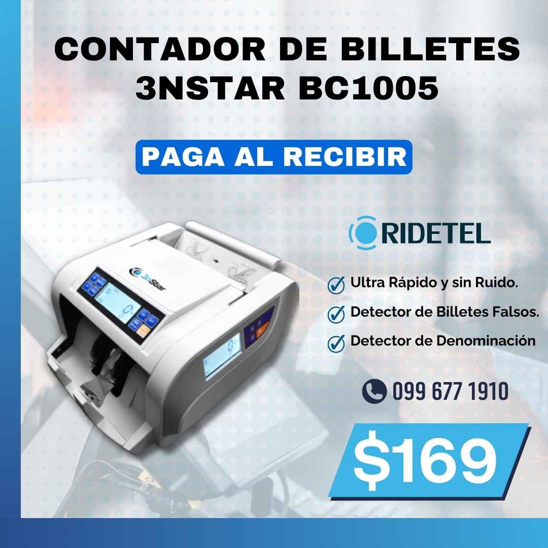 Combo Punto de Venta 83